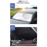 傘式 車用サンシェード フロントガラス用 | Aleh Te’enah | 詳細画像10 