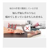 低反発リストレスト付きマウスパッド 手首サポート もちもち | Aleh Te’enah | 詳細画像2 