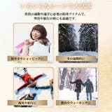 裏起毛 暖かい 防寒手袋 | Aleh Te’enah | 詳細画像11 