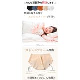 シームレスショーツ レディース インナー | Aleh Te’enah | 詳細画像3 