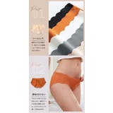 シームレスショーツ レディース インナー | Aleh Te’enah | 詳細画像4 