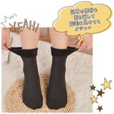 5足セット 裏起毛 ソックス | Aleh Te’enah | 詳細画像2 