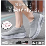 レディース スリッポンスニーカー 厚底 | Aleh Te’enah | 詳細画像2