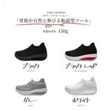 レディース スリッポンスニーカー 厚底 | Aleh Te’enah | 詳細画像3