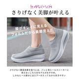 レディース スリッポンスニーカー 厚底 | Aleh Te’enah | 詳細画像4