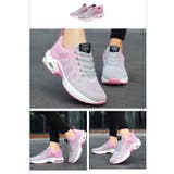 レディース スニーカー ニットスニーカー | Aleh Te’enah | 詳細画像10