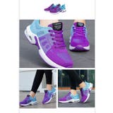 レディース スニーカー ニットスニーカー | Aleh Te’enah | 詳細画像11