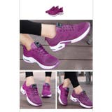 レディース スニーカー ニットスニーカー | Aleh Te’enah | 詳細画像12