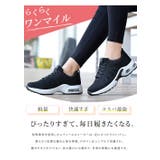 レディース スニーカー ニットスニーカー | Aleh Te’enah | 詳細画像2