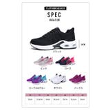 レディース スニーカー ニットスニーカー | Aleh Te’enah | 詳細画像7