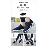 レディース スニーカー ニットスニーカー | Aleh Te’enah | 詳細画像8