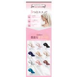 ナイトキャップ レディース ヘアキャップ シルク調 後結びリボン 髪ケア用  | Aleh Te’enah | 詳細画像10 