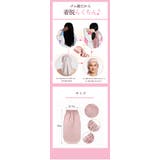 ナイトキャップ レディース ヘアキャップ シルク調 後結びリボン 髪ケア用  | Aleh Te’enah | 詳細画像11 