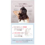ナイトキャップ レディース ヘアキャップ シルク調 後結びリボン 髪ケア用  | Aleh Te’enah | 詳細画像4 