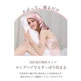 ナイトキャップ レディース ヘアキャップ シルク調 後結びリボン 髪ケア用  | Aleh Te’enah | 詳細画像6 