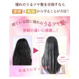 ナイトキャップ レディース ヘアキャップ シルク調 後結びリボン 髪ケア用  | Aleh Te’enah | 詳細画像7 