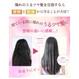 ナイトキャップ レディース ヘアキャップ シルク調 後結びリボン 髪ケア用  | Aleh Te’enah | 詳細画像10 