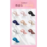 ナイトキャップ レディース ヘアキャップ シルク調 後結びリボン 髪ケア用  | Aleh Te’enah | 詳細画像15 