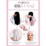 ナイトキャップ レディース ヘアキャップ シルク調 後結びリボン 髪ケア用  | Aleh Te’enah | 詳細画像16 
