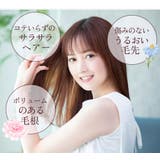 ナイトキャップ レディース ヘアキャップ シルク調 後結びリボン 髪ケア用  | Aleh Te’enah | 詳細画像4 