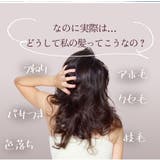 ナイトキャップ レディース ヘアキャップ シルク調 後結びリボン 髪ケア用  | Aleh Te’enah | 詳細画像5 