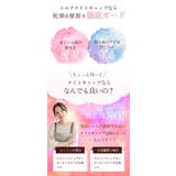 ナイトキャップ レディース ヘアキャップ シルク調 後結びリボン 髪ケア用  | Aleh Te’enah | 詳細画像7 