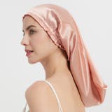 ピンク | ナイトキャップ レディース ヘアキャップ シルク調 後結びリボン 髪ケア用  | Aleh Te’enah