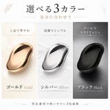 磨毛ナノガラス ムダ毛ケア 角質ケア | Aleh Te’enah | 詳細画像10