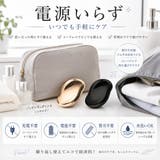 磨毛ナノガラス ムダ毛ケア 角質ケア | Aleh Te’enah | 詳細画像6