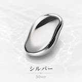 シルバー | 磨毛ナノガラス ムダ毛ケア 角質ケア | Aleh Te’enah