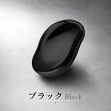 ブラック | 磨毛ナノガラス ムダ毛ケア 角質ケア | Aleh Te’enah