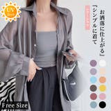 UVカット シアーシャツ レディース | Aleh Te’enah | 詳細画像1 