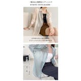 UVカット シアーシャツ レディース | Aleh Te’enah | 詳細画像2 