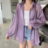 パープル | UVカット シアーシャツ レディース | Aleh Te’enah