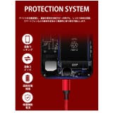 充電ケーブル 3in1 iPhone | Aleh Te’enah | 詳細画像5 