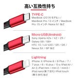 充電ケーブル 3in1 iPhone | Aleh Te’enah | 詳細画像6 
