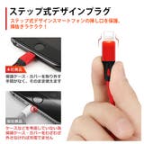 充電ケーブル 3in1 iPhone | Aleh Te’enah | 詳細画像7 