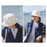UVカット99% バケットハット レディース | Aleh Te’enah | 詳細画像12 