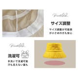 UVカット99% バケットハット レディース | Aleh Te’enah | 詳細画像14 