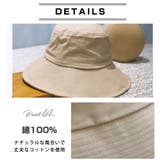 UVカット99% バケットハット レディース | Aleh Te’enah | 詳細画像13 