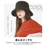 UVカット99% バケットハット レディース | Aleh Te’enah | 詳細画像9 