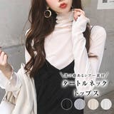 シアートップス レディース タートルネック | Aleh Te’enah | 詳細画像1 