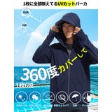 UVカットパーカー メンズ 接触冷感 | Aleh Te’enah | 詳細画像2