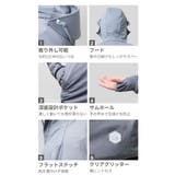 UVカットパーカー メンズ 接触冷感 | Aleh Te’enah | 詳細画像12