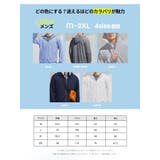 UVカットパーカー メンズ 接触冷感 | Aleh Te’enah | 詳細画像6