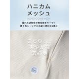 UVカットパーカー メンズ 接触冷感 | Aleh Te’enah | 詳細画像7