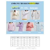 UVカットパーカー レディース ラッシュガード | Aleh Te’enah | 詳細画像6 