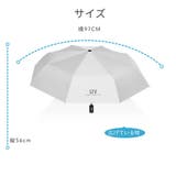 完全遮光100％ 折りたたみ傘 自動開閉 | Aleh Te’enah | 詳細画像11 