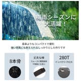 完全遮光100％ 折りたたみ傘 自動開閉 | Aleh Te’enah | 詳細画像3 
