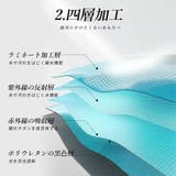 完全遮光100％ 折りたたみ傘 自動開閉 | Aleh Te’enah | 詳細画像7 